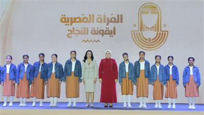 انتصار السيسي: أؤكد التزامنا بالعمل جنبًا إلى جنب مع كل امرأة مصرية