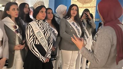 ملكات جمال البحر المتوسط في زيارة للمتحف اليوناني الروماني بالإسكندرية