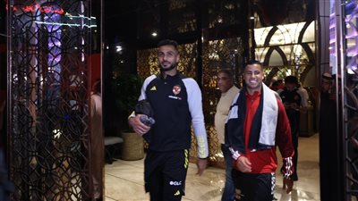 الأهلي يتوجه لخوض المران الختامي استعدادًا لنهائي كأس مصر 