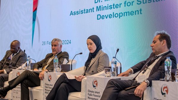 المؤتمر الإقليمي