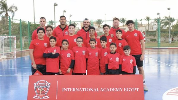 أكاديمية فيسبريم