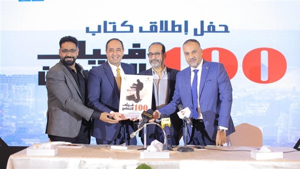 عثمان ودياب