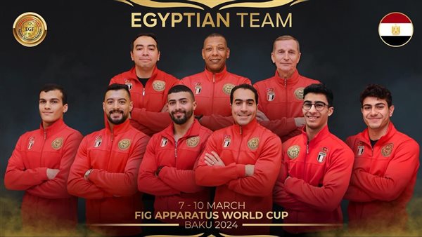 بعثة المنتخب