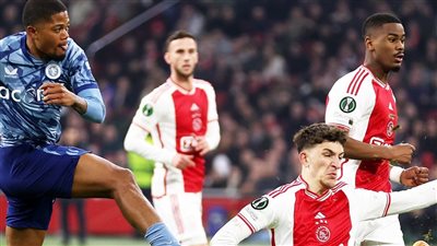 طردان خلال اللقاء.. التعادل السلبي يحسم مباراة أستون فيلا وأياكس في المؤتمر الأوروبي 