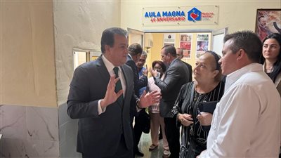 وزير الصحة ونظيره الكوبي يتفقدان أحد مراكز الرعاية الأولية في كوبا