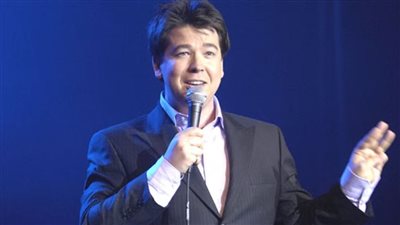 بعد إصابة كوميديان بريطاني.. ما هي عملية حصوات الكلى ومدى خطورتها؟