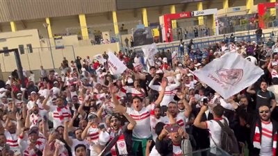 تذكرتي تفتح باب حجز تذاكر مباراة الزمالك وفيوتشر في الكونفدرالية 