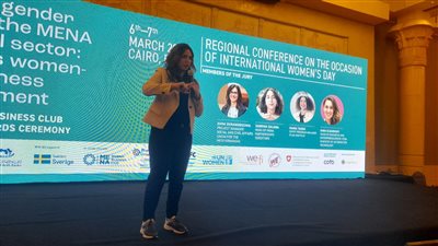 بمناسبة اليوم العالمي للمرأة.. نساء يروين تجاربهن الاقتصادية بـ مؤتمر الاتحاد من أجل المتوسط 