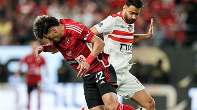 نتيجة مباراة الأهلي والزمالك في نهائي كأس مصر.. التعادل يحسم الشوط الأول 