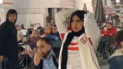 حسرة جماهير الزمالك بعد الخسارة أمام الأهلي في نهائي كأس مصر | بث مباشر