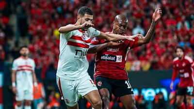 قيمة جوائز الأهلي والزمالك المادية بعد نهائي كأس مصر