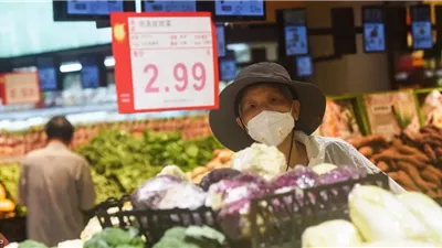 تراجع التضخم في الصين دون الصفر لأول مرة خلال 13 شهرًا