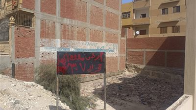 سحب واسترداد قطع أراضٍ لمخالفة شروط التخصيص بمدينتي العبور و15 مايو