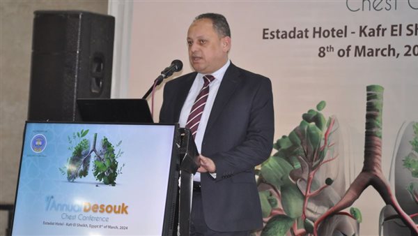 مساعد وزير الصحة