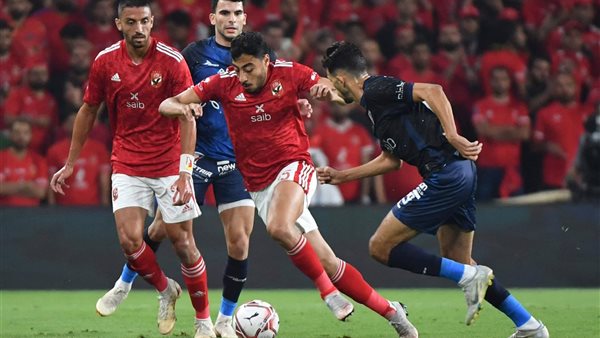 الأهلي والزمالك في