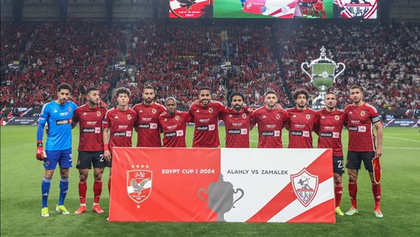 فريق الأهلي 