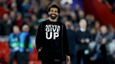 محمد صلاح: لن أكرر ما فعلته أمام برشلونة مجددًا.. وألعب 8 مباريات شطرنج يوميًا