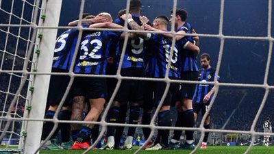 إنتر ميلان يفوز على بولونيا في الدوري الإيطالي ويواصل الصدارة