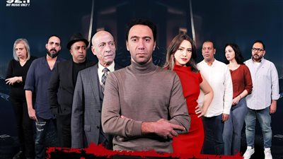 منها مسلسل منة شلبي ومحمد سلام.. القائمة الكاملة لمسلسلات راديو إنرجي في رمضان 2024