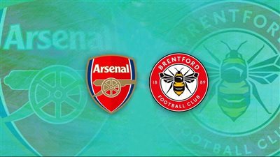 القنوات الناقلة لمباراة أرسنال وبرينتفورد مباشر اليوم في الدوري الإنجليزي 2023/2024 والتشكيل