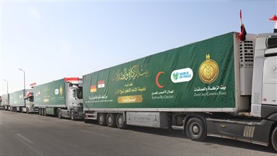بمشاركة بيت الزكاة.. إطلاق أكبر قافلة مساعدات إنسانية متجهة إلى قطاع غزة 