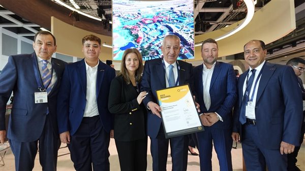 مجموعة بيك الباتروس