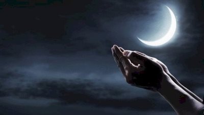 دعاء رؤية هلال شهر رمضان 2024 كما قاله الرسول: اللَّهُمَّ أهلّهُ عَلَيْنَا بِالْأَمْنِ وَالْإِيمَانِ وَالسَّلَامَةِ وَالْإِسْلَامِ