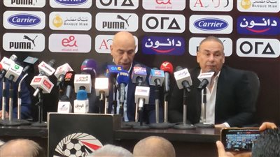 حسام حسن: راضٍ عن اختياراتي لقائمة المنتخب.. ومن حق أي لاعب مصري الانضمام