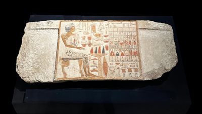 متحف الحضارة يعرض قطعة أثرية لـ منظر قرابين من عصر الدولة القديمة 