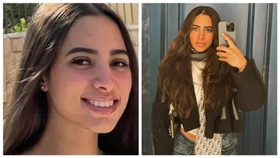 نشرة أخبار الحوادث| استدعاء ممثل شركة أوبر للتحقيق معه في واقعة حبيبة الشماع وقرار جديد بشأن بطلان انتخابات نادي الزمالك