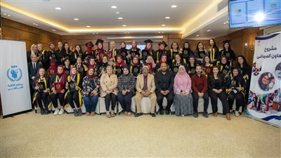 تضامن المنيا: تخريج 36 مدربة ضمن الدفعة الأولى للمدربات الميدانيات