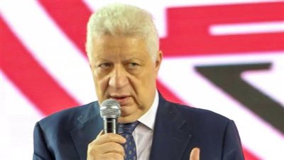 مرتضى منصور: الزمالك ينهار.. ورئيس النادي الحالي مكنش يجرؤ يدخل مكتبي | بث مباشر