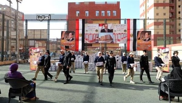 الداخلية توزيع عبوات