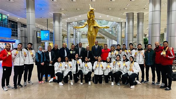 بعثة الكاراتيه 