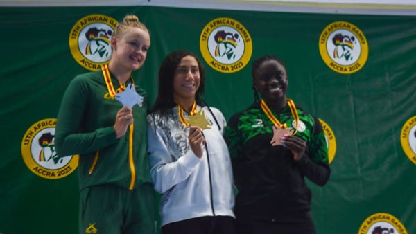 فريدة عثمان 