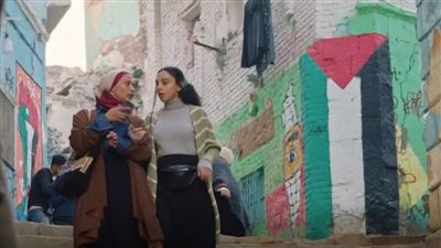 غزة رمز العزة.. ظهور خاص لـ أعلام فلسطين في الحلقة الثانية لمسلسل أعلى نسبة مشاهدة