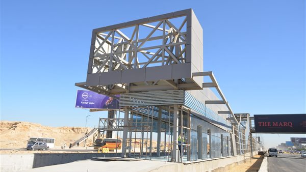 محطات الأتوبيس الترددي