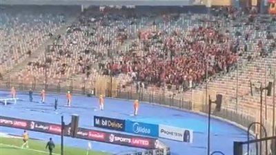 سلامات يا رفعت.. جماهير الأهلي تهتف للاعب فيوتشر قبل لقاء البنك| بث مباشر 