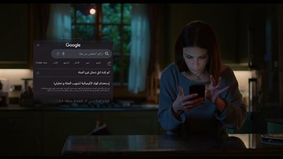 صبا مبارك تستعين بجوجل في الحلقة الثالثة من مسلسل لحظة غضب للتخلص من جثمان محمد فراج