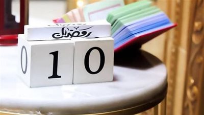 دعاء ختم العشر الأوائل من رمضان.. أدعية القرآن الكريم بصوت الشيخ عبد الباسط