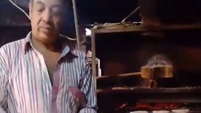 خبز رغيف العيش في مرجان أحمد مرجان.. عم عاشور أشهر صاحب مخبز بالعمرانية: 40 سنة في الشغلانة| بث مباشر 