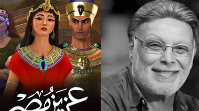 رحل الجسد وبقى الأثر.. أشرف عبد الغفور يختتم مشواره الفني بعزيز مصر عن نبي الله يوسف