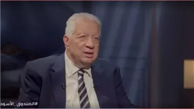 مرتضى منصور: إبراهيم عيسى قريب حسني مبارك.. ووسّط مصطفى بكري عشان ياخد عفو