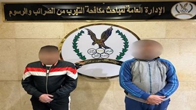 30 طن بالة.. ضبط شخصين بالجيزة لقيامهما بالإتجار بالملابس المستوردة المستعملة |صور 