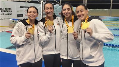 منتخب السباحة يرفع رصيده إلى 35 ميدالية بدورة الألعاب الإفريقية
