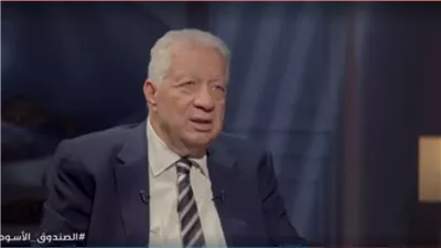 مرتضى منصور: هقاضي قناة الجزيرة وهطلب 20 مليار دولار تعويض