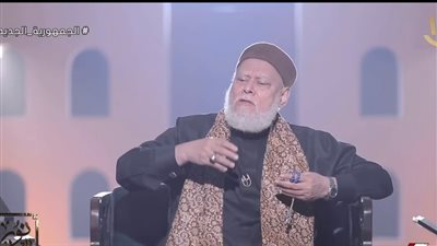 صغيرة تسأل هل النقاب فرض؟.. وعلي جمعة: لو فرض مكنش خلعوه في الحج