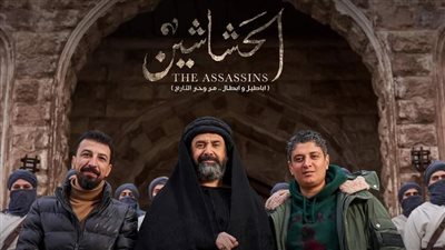 مهندس ديكور الحشاشين: أكثر من 600 عامل و20 مهندسا شاركوا بالعمل.. والجرافيك عانى لإظهار المآذن في العصر الفاطمي| حوار