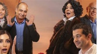 الحلقة الرابعة من مسلسل كامل العدد+1.. إسعاد يونس وألفت إمام يضعان خطة لإنقاذ شريف سلامة من ملك