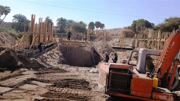 مشروع حياة كريمة